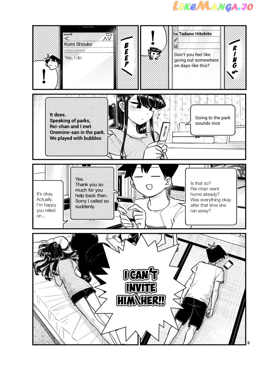 Komi Can